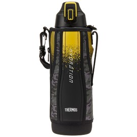 Thermos 1.5L Vacuum Insulated Sports Bottle Black