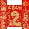 ELLZK Chinese Red Envelopes Lucky Money Envelopes 2021 Chinese New