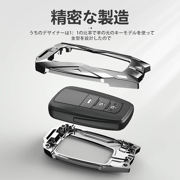 [MDee] Metal intelligent key case for Toyota vehicles, matte black