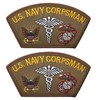 Navy Corpsman Patch Fleet Marine Force FMF (Desert Tan, 2