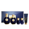 The Who Gongjinhyang Gun Jayang 2-piece special set (men's cosmetics) / 더 후 공진향 군 자양 2종 기획 세트 (남성화장품)