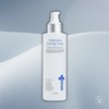Iancell Hyaluronic Synergy Toner 200ml / 이안셀 히아루로닉 시너지 토너