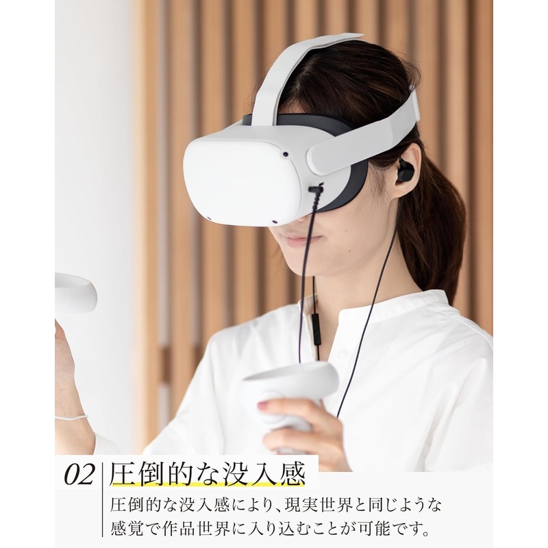 final VR3000 for Gaming Matte Black, Wired Gaming Earphones, Binaural