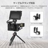 SMALLRIG A6300/A6400/A6500 Cage - CCS2310B