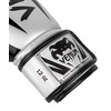 Venum Elite Boxing Gloves - Silver/Black