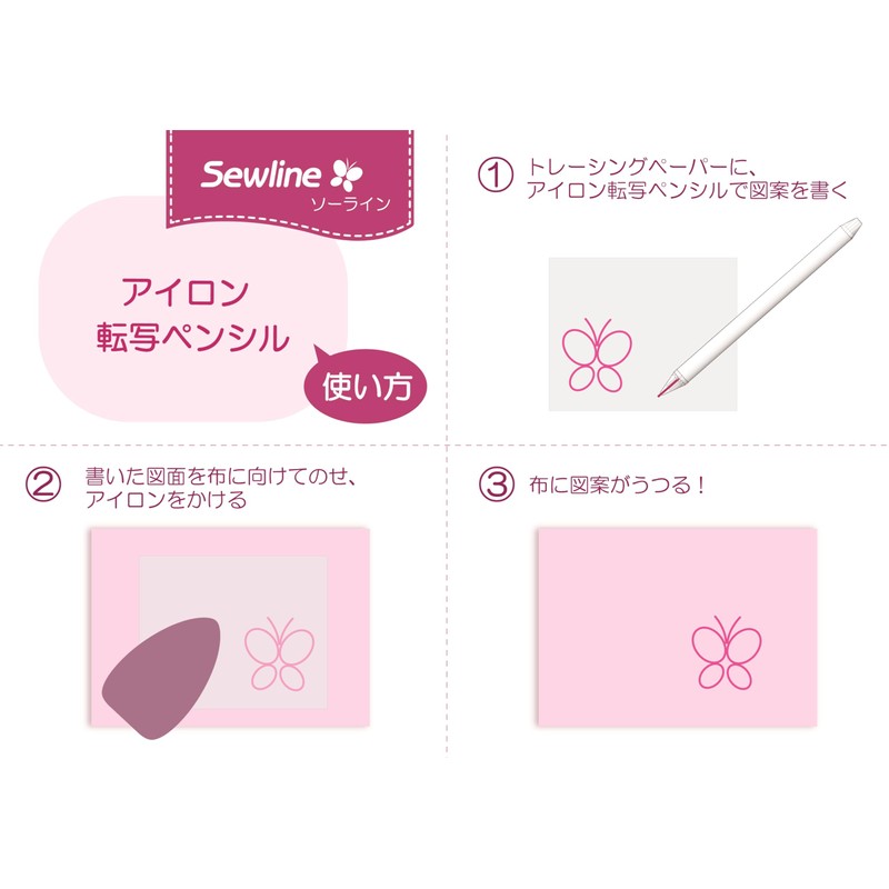 Sewline FAB50077 Thorline Iron on Transfer Pencil for Cloths, Pink