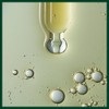 Aveda Scalp Solutions Overnight scalp Renewal Serum Capilar