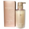 Miyabina Cleansing Milk SS (Sensitive Skin), 9.5 oz (270 g)