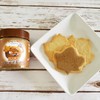 Crazy Go Nuts Walnut Butter Maple - Walnut Spread, Keto,