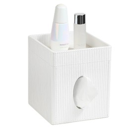 NICLNGSH PU Leather Tissue Box Cover with Storage Tray, Square Tissue Box Holder Decorative Cube Tissue Holder for Bathroom Bedroom Vanity (White)