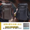 seizar Smartphone Pouch (Brown)