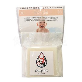 Chuhu Di Nature Baby Soap, 3.5 oz (100 g)
