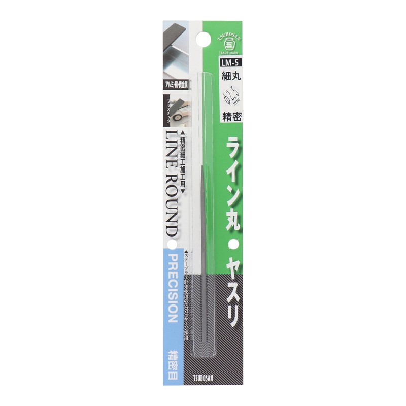 Tsubosan Line Round File 0.1 inch (2.5 mm) BP Included