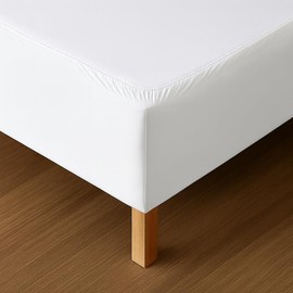 Dahlica Bed Base Cover 90 x 200 cm White – Soft and Stretchy Fabric – Impeccable Look – Easy to Install