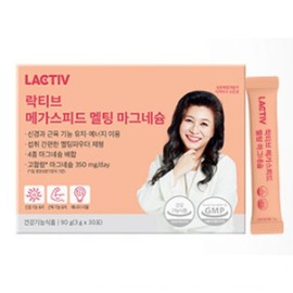 Lacticive 4-month supply of Lacticive Megaspeed Melting Magnesium Magnesium Oxide Ingredients 30 sachets, 4 packs / 4개월분 락티브 메가스피드 멜팅 마그네슘 산화마그네슘 성분배합 30포, 4개