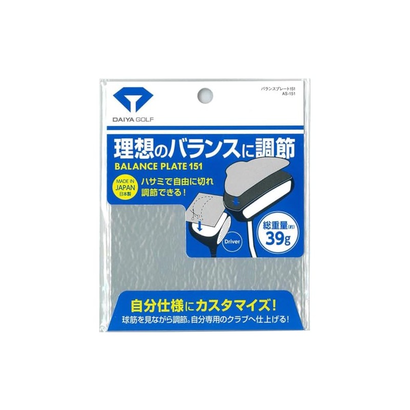 Daiya Golf AS-151 Balance Plate 151, Width Approx. 3.9 x