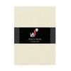 Shinpei Incense White Musk Incense Incense, 3.5 oz (100 g),