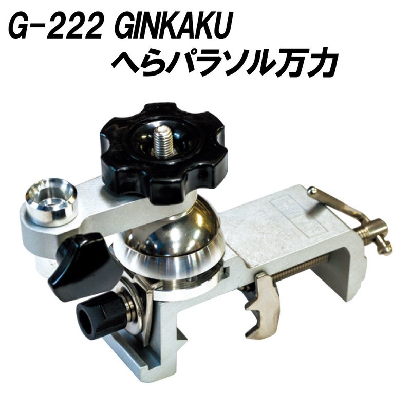 Daiwa 銀閣 Spatula Parasol It G – 222 (ginkaku – 036177)