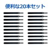 USK STORE Cable Bands Set Cable Ties Velcro Thin Velcro