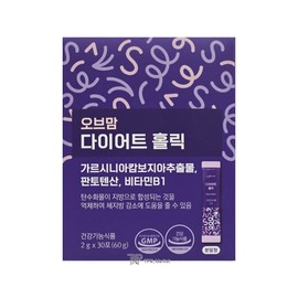 Of Mom Diet Holic 2g x 30 packets / 오브맘 다이어트 홀릭 2g x 30포