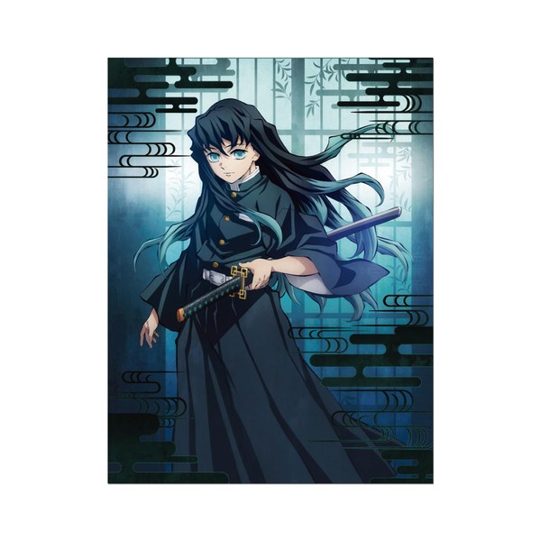 Great Eastern Entertainment Demon Slayer S3 - Muichiro Tokito Throw
