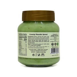 La Clara Perla Crunchy Pistachio Spread 11.64 oz (330g)