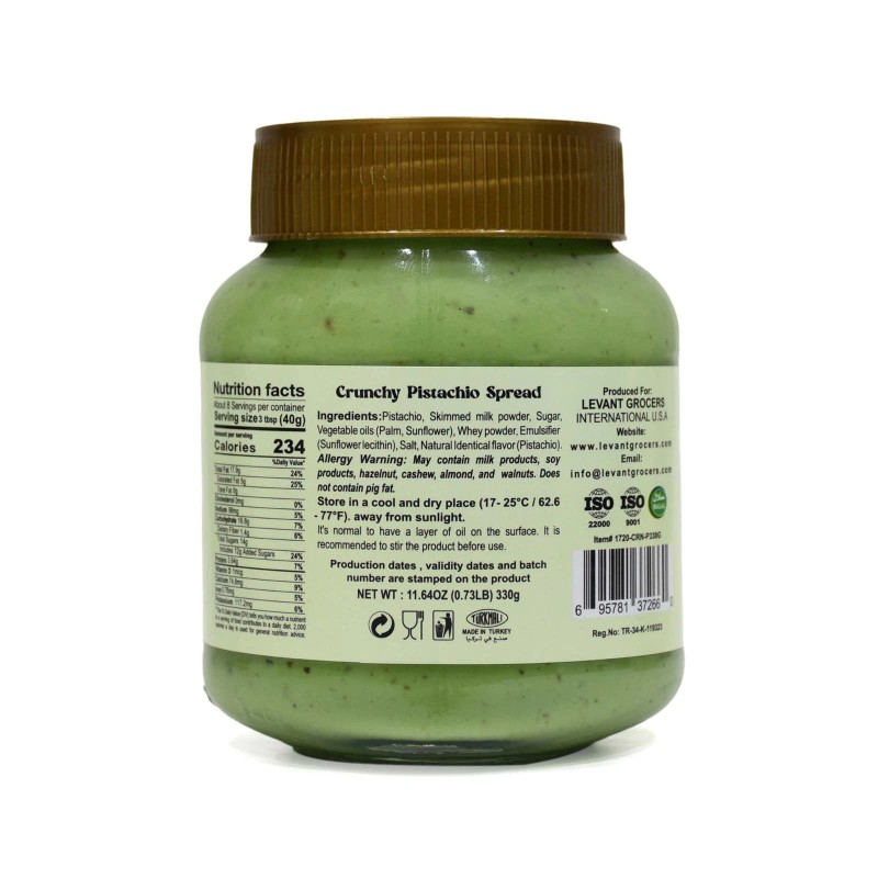 La Clara Perla Crunchy Pistachio Spread 11.64 oz (330g)