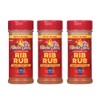 Famous Dave's - 3 pck, Rib Rub Seasoning (16.5 oz.)