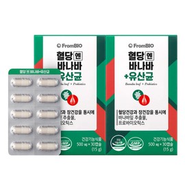 Prombiotemia, Banaba+Lactobacillus 30 Capsule X2 Box 2 months / 프롬바이오 혈당엔 바나바+유산균 30캡슐x2박스2개월