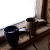 Relags Kupilka Tasse '5' Cup, Brown, One Size