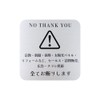 Design Alert Magnet Security Camera Sales Solicitation Visits Religion Refuse