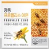 Propolis Zinc Immune Nutrient / 프로폴리스아연면역영양제