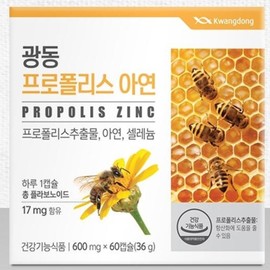 Propolis Zinc Immune Nutrient / 프로폴리스아연면역영양제