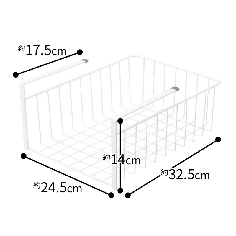 Élégante armoire panier k-997 h ? nge japon (import/le paquet