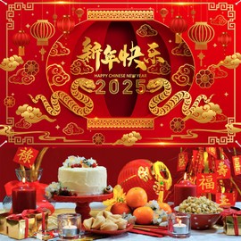 Avezano 2025 Chinese New Year Banner The Year of The Snake Chinese New Year Decorations Lunar New Year Backdrop Chinese Spring Festival Decorations Banner 70.8 x 43.3 Inch