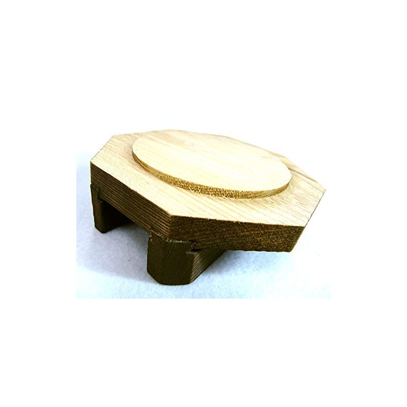 Gaobabu Osotode Kettle Rice (Medium), 0.7 Cook with Mesh Bag