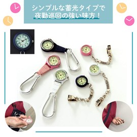 Myco Clip Type Luminous Nurse Watch MY-NS0420N (Navy)