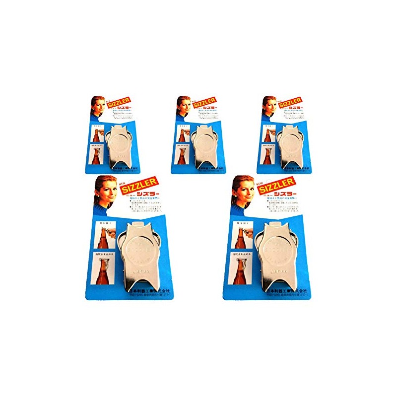 Sizzler Set of 5 New Sizzler