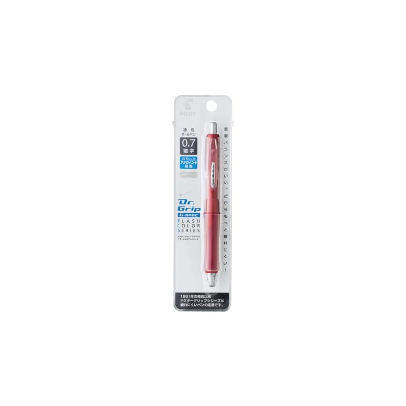 Pilot Ballpoint Pen Dr. Grip G-Spec Flash Color, Flash Red,