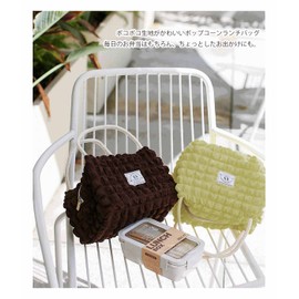 Giselle Lunch Bag, Cold Insulation, Bento Box, Popcorn Bag, Elastic Material, Lightweight, Picnic, Pokopoko Bag, Lunch Box (Mocha)