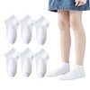 Girls Seamless Socks Low Cut Ankle Socks 7-10 Boys Kids