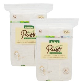 o-ganikkukottonpahu Large 120 Piece