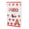 Sakamoto Apollo Slide Notes Snack Market [503448]