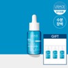 Uriage 유리아쥬 EAU 히알루 부스터 세럼 30ML +GIFT Uriage EAU Hyalu Booster Serum 30ML + GIFT