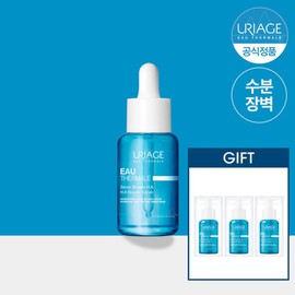 Uriage 유리아쥬 EAU 히알루 부스터 세럼 30ML +GIFT Uriage EAU Hyalu Booster Serum 30ML + GIFT