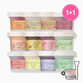 Skin Food [스킨푸드][브러쉬+딸기슈가 푸드마스크 20g ] 푸드마스크 12종 1+1 [샤인머스캣] [Skinfood][Brush + Strawberry Sugar Food Mask 20g] Food Mask 12 Types 1+1 [Shine Muscat]