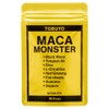 TOBUYO MACA MONSTER Maca Zinc, Black Maca, Citrulline, Ginseng, Viper