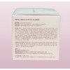Half Moon Cream Bedite Half Moon Forehead Elasticity Cream 50ml