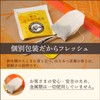 Lakshimi Premium Honey Tea, Set of 4 Boxes of 25