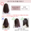 Brightlele Hairpiece Partial Wig Bangs Crown Wig Semi-Long Women's Wig